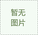 新房裝修墻面裝修材料批墻用什么材料比